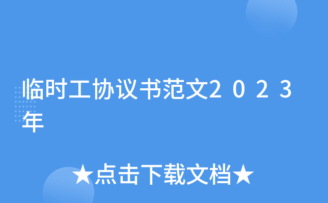 Rr(sh)f(xi)h2023