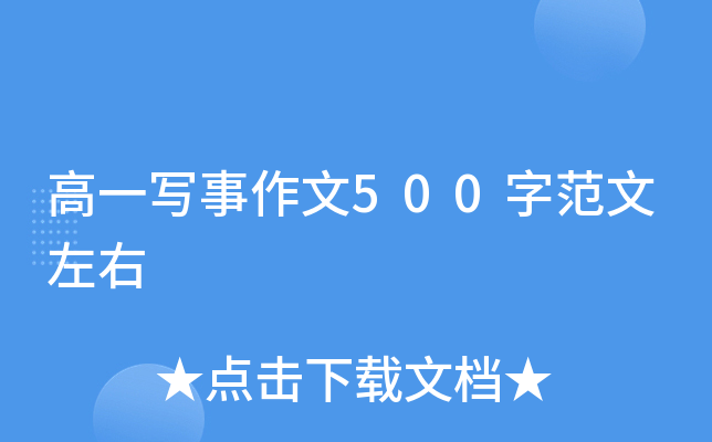 һ500ַ