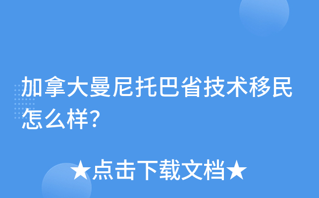 ôаʡgô