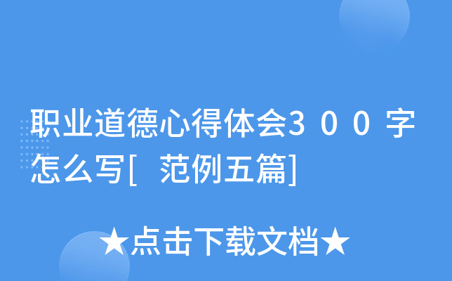 I(y)ĵw(hu)300ô(xi)[ƪ]