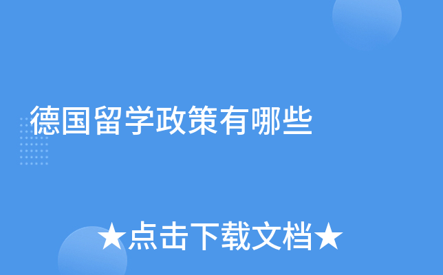 W(xu)Щ