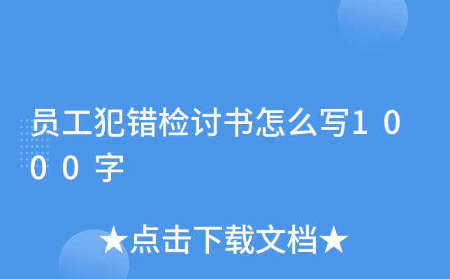 Tezӑô1000