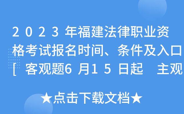 2023긣I(y)Yԇ(bo)rgl[^}615 ^}923]