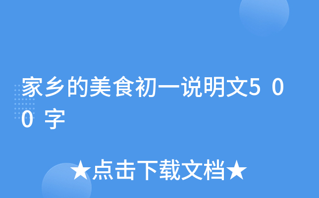l(xing)ʳһf500