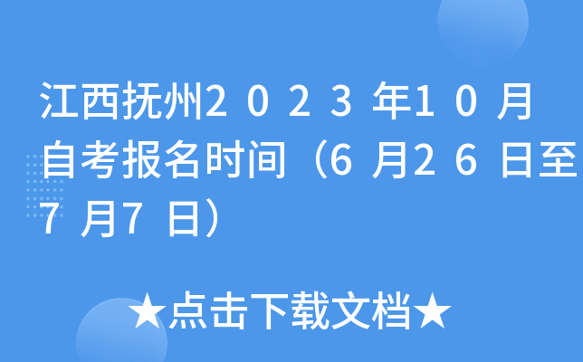 202310Կ(bo)rg62677գ