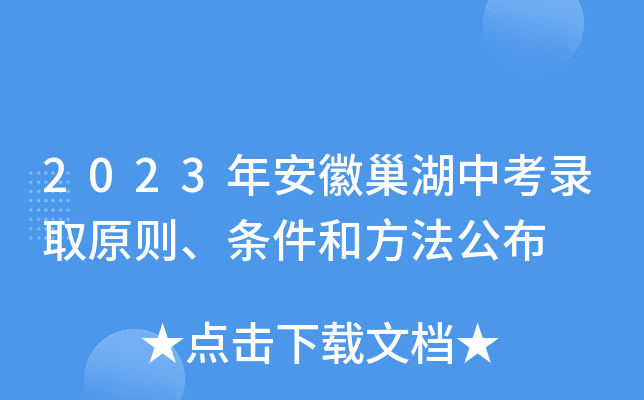 2023갲ճпȡԭtlͷ
