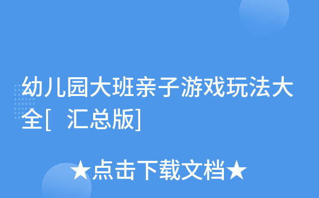 ׃@HΑ淨ȫ[R]