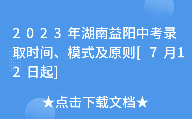 2023пȡrgģʽԭt[712]