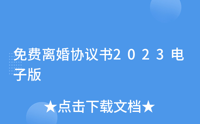 M(fi)xf(xi)h2023Ӱ