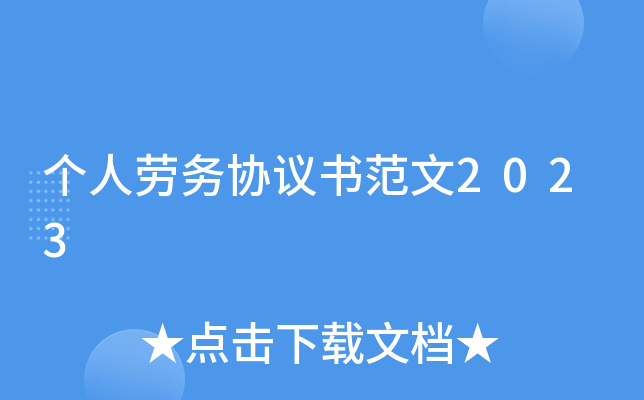 (g)˄ڄ(w)f(xi)h2023