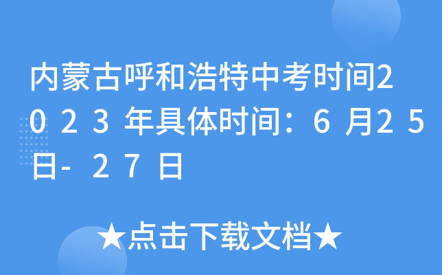 (ni)ɹźͺпrg2023wrg625-27