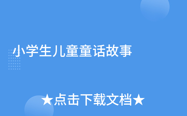 СWͯͯԒ