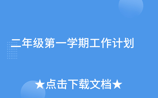 꼉һW(xu)ڹӋ