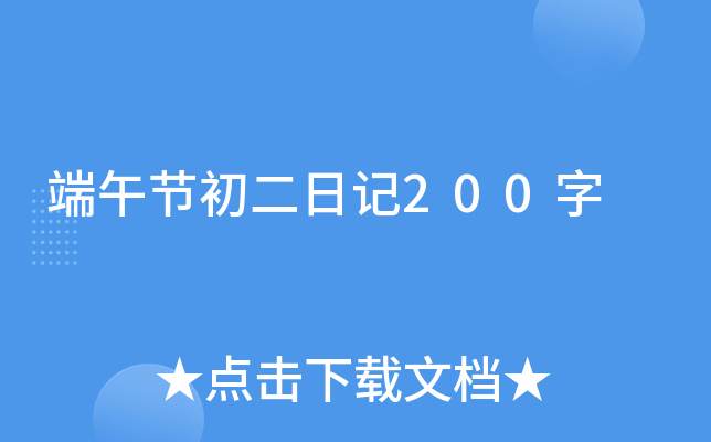 繝(ji)ӛ200