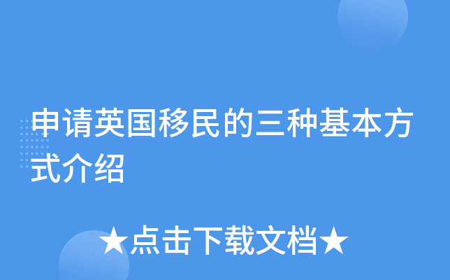 Ո(qng)Ӣ(gu)NʽB