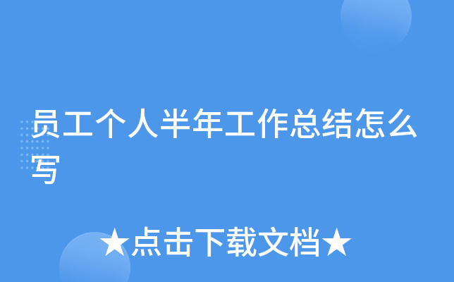 T˰깤Y(ji)ô