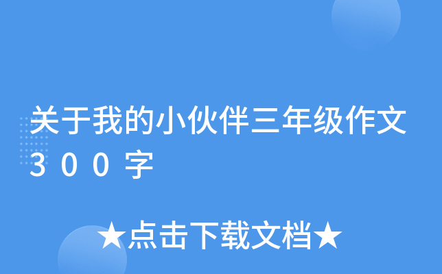 P(gun)ҵС꼉300