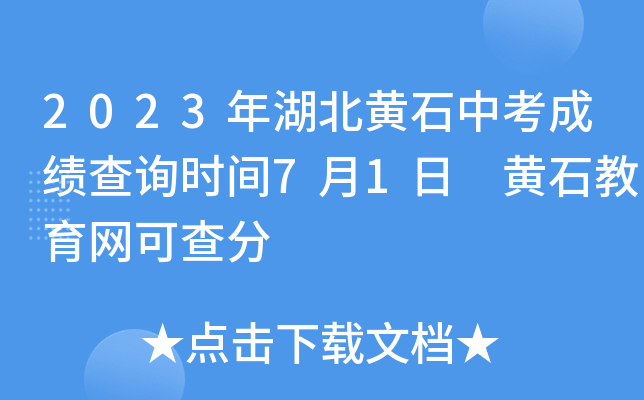 2023Sʯпɿԃrg71 SʯW(wng)ɲ