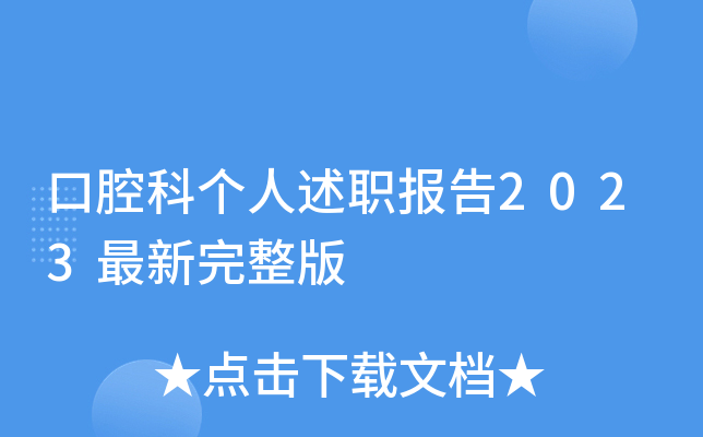 ǻƂ2023