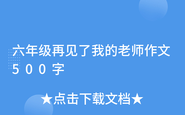꼉(j)Ҋ(jin)ҵώ500