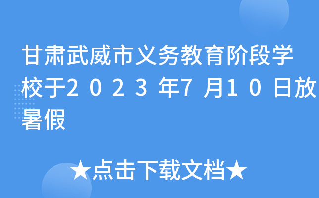 Cx(w)AΌW(xu)У2023710շ