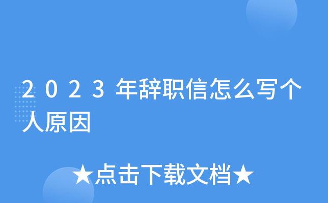 2023oô(xi)(g)ԭ