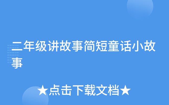 꼉vºͯԒС