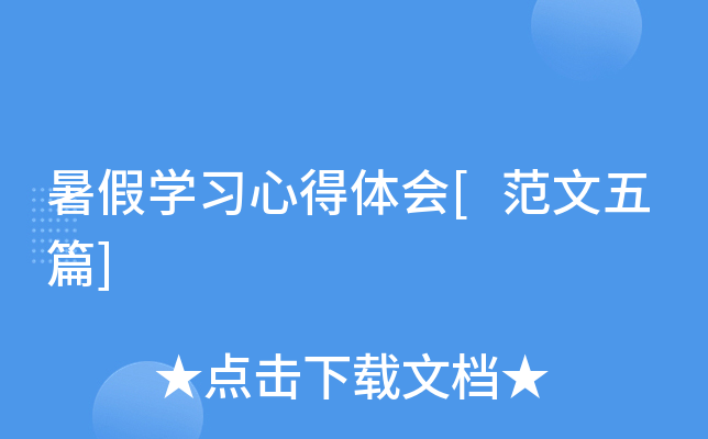 ٌW(xu)(x)ĵw[ƪ]