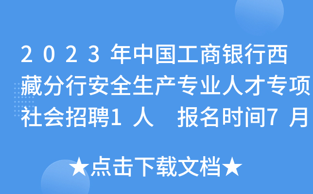 2023Їyطаȫa(chn)I(y)˲ŌƸ1 rg711սֹ
