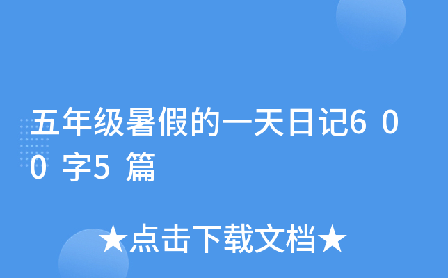 꼉ٵһӛ6005ƪ