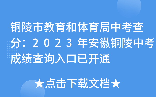 ~нwп֣2023갲~пɿԃ?ni)_ͨ
