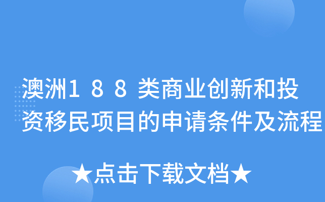 188̘I(y)(chung)ºͶY(xing)ĿՈ(qng)l