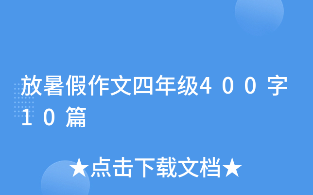 꼉40010ƪ