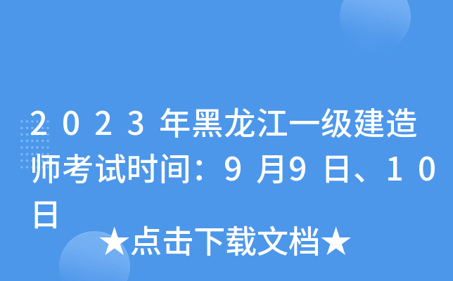 2023һ쎟ԇrg9910
