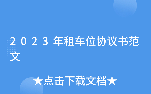 2023܇λf(xi)h