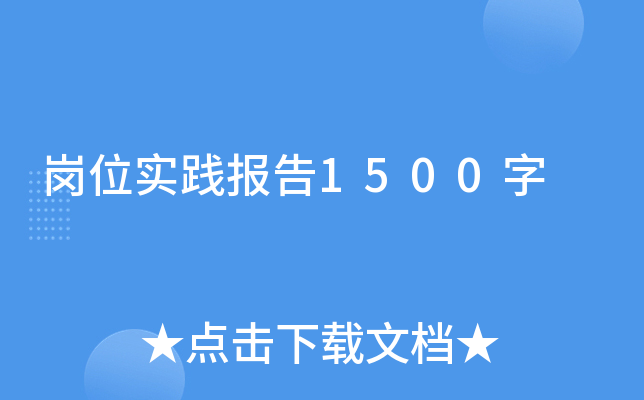 λ`1500