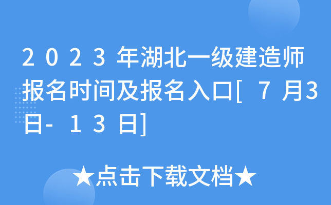 2023һ쎟rg[73-13]