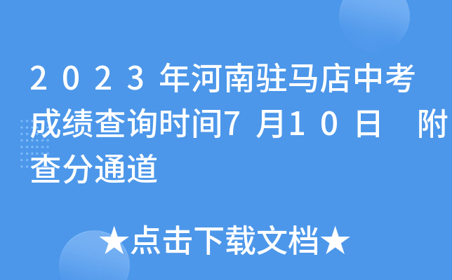 2023vRпɿԃrg710 ͨ
