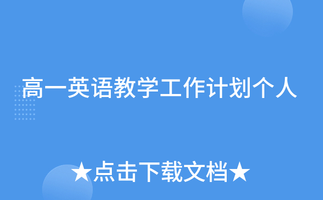 һӢŽW(xu)Ӌ(j)(g)