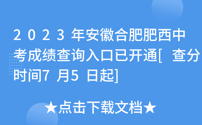 2023갲պϷʷпɿԃ?ni)_ͨ[֕rg75]