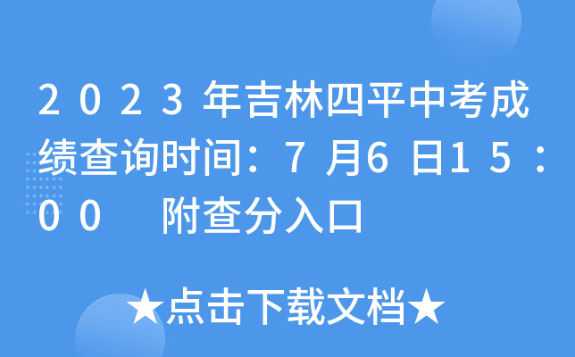 2023꼪ƽпɿԃrg761500 