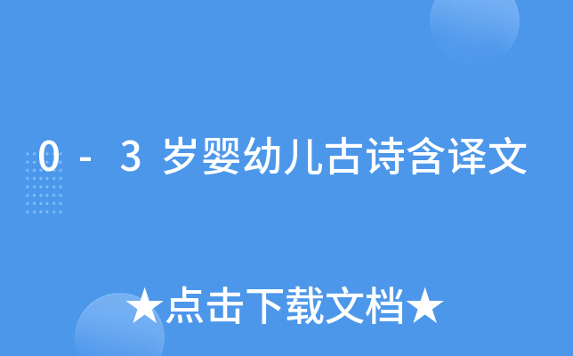 0-3q׃Ԋ(sh)g