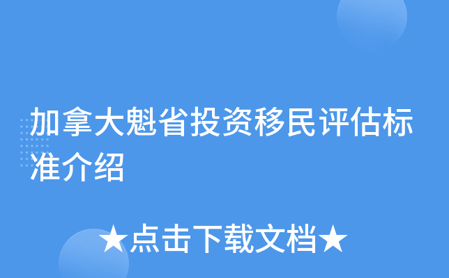 ôʡͶYu(bio)(zhn)B