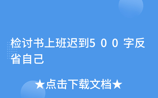 zӑϰt500ַʡԼ