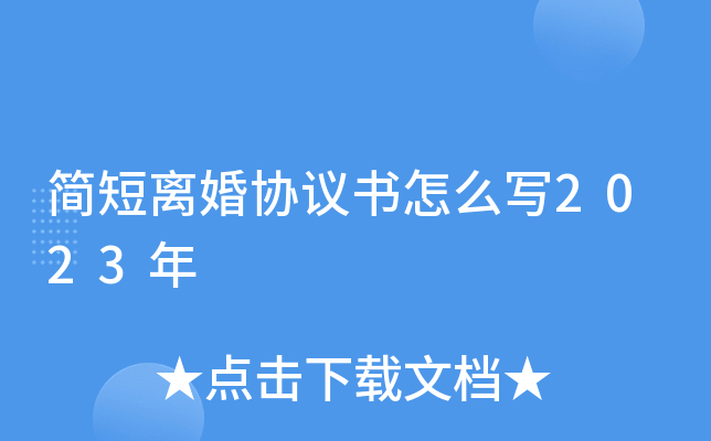 xf(xi)hô2023