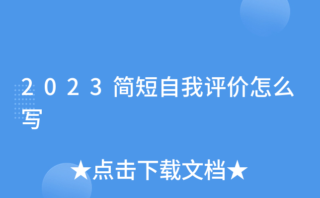 2023(jin)u(png)r(ji)ô