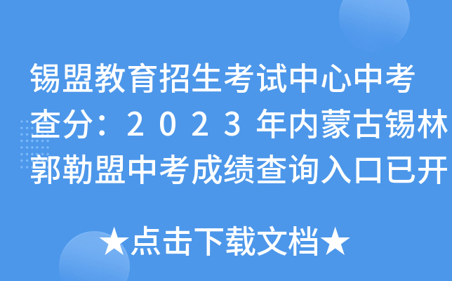 a˽ԇп֣2023(ni)ɹaֹпɿԃ?ni)_ͨ