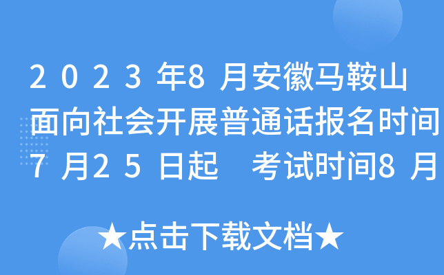 20238°Rɽ_չͨԒrg725 ԇrg819