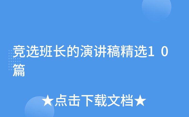 xLv徫x10ƪ