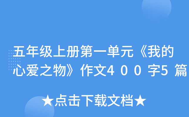 꼉(j)σ(c)һԪҵĐ֮4005ƪ